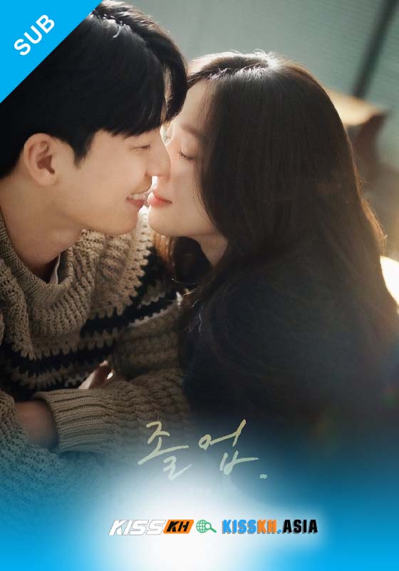 [EP6] The Midnight Romance in Hagwon