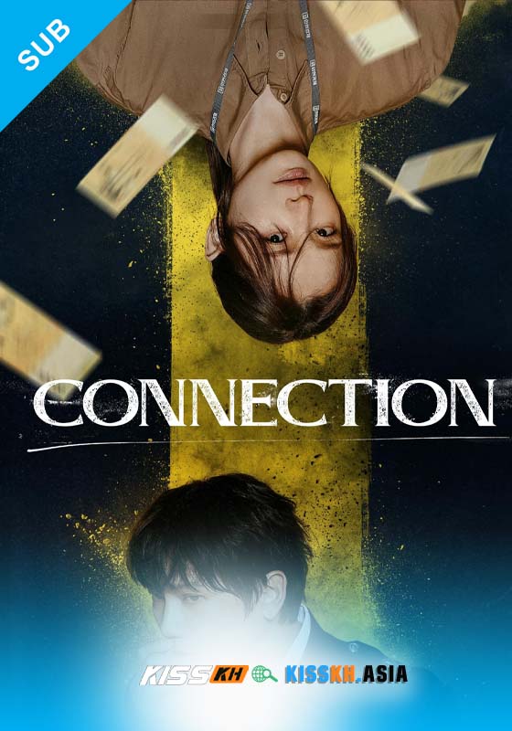 [EP1] Connection