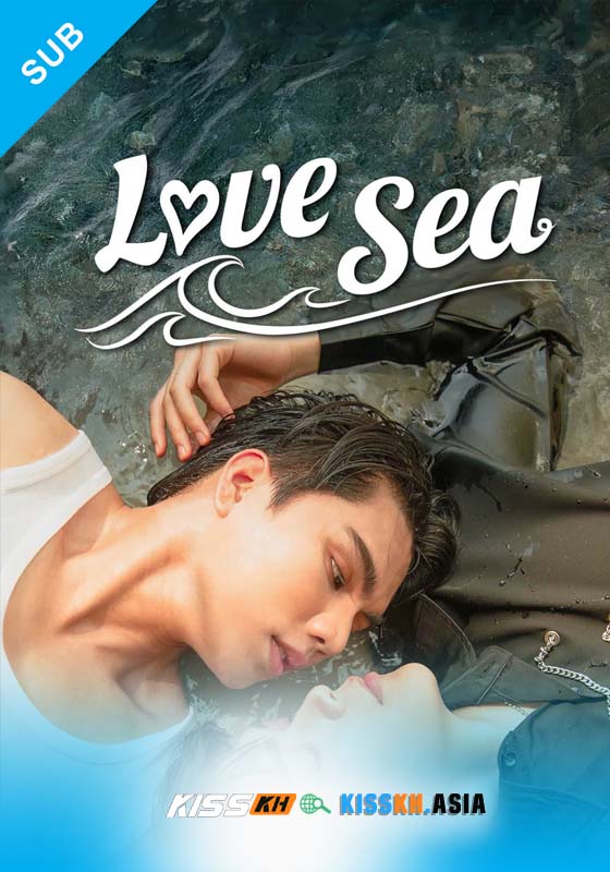 [EP7] Love Sea