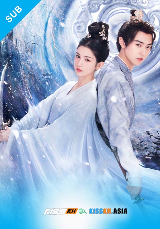 Jade’s Fateful Love – Kisskh English Subtitle