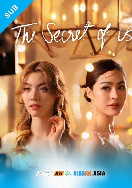 [EP5] The Secret of Us