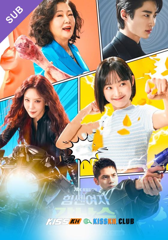 Strong Girl Namsoon – Kisskh English Subtitle