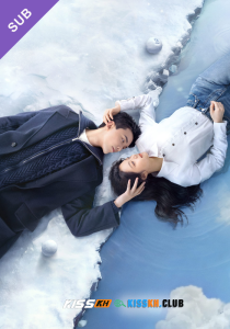 Amidst a Snowstorm of Love – Kisskh English Subtitle