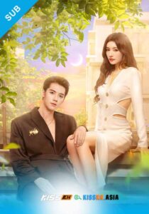 Fall in Love Again – Kisskh English Subtitle