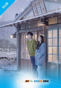 When the Weather Is Fine – Kisskh English Subtitle