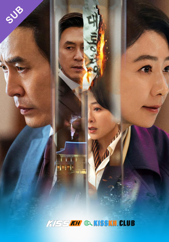 The Whirlwind – Kisskh English Subtitle