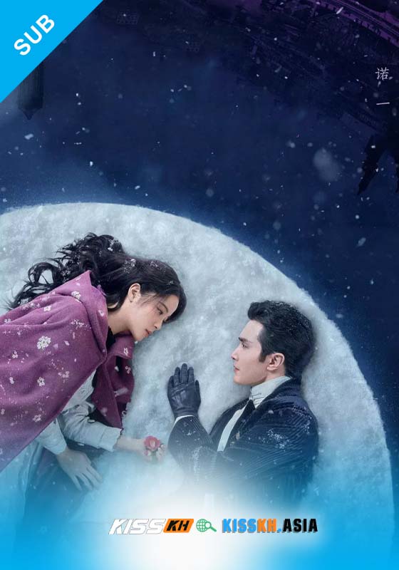 Snowfall – Kisskh English Subtitle