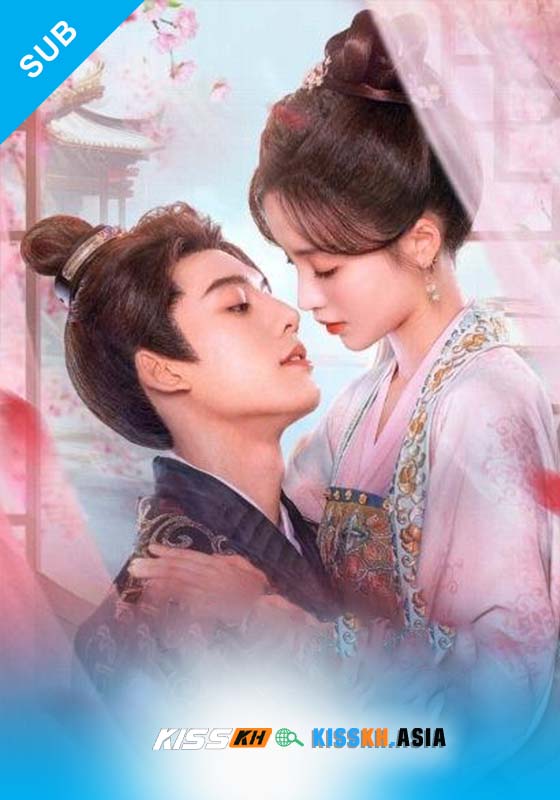 Hard Noble Lady – Kisskh English Subtitle