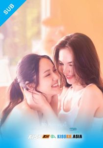 Affair – รักเล่นกล