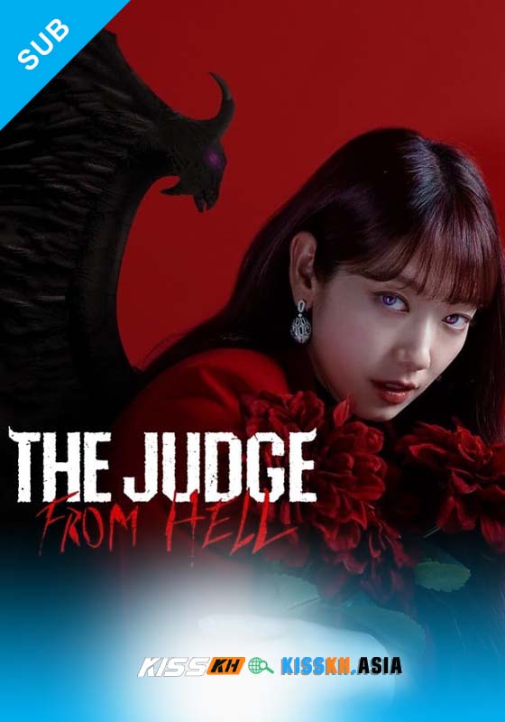 The Judge from Hell